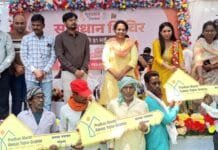 मोहला: प्रधानमंत्री आवास योजना का लाभ मिलने पर कच्चे मकान में रहने की व्यवस्था मिली आजादी…