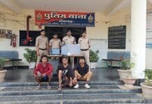 राजनांदगांव : घर में ताला लगाकर शादी में गया परिवार,3 चोरों ने मिलकर कर दिया घर साफ…