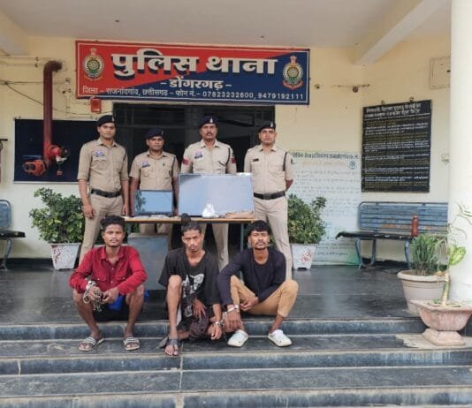 राजनांदगांव : घर में ताला लगाकर शादी में गया परिवार,3 चोरों ने मिलकर कर दिया घर साफ…