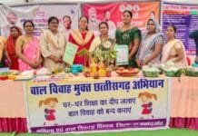 राजनांदगांव : समाधान शिविर में आवेदनों का निराकरण होने से ग्रामीणों के चेहरे पर दिखी खुशी…