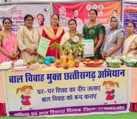 राजनांदगांव : समाधान शिविर में आवेदनों का निराकरण होने से ग्रामीणों के चेहरे पर दिखी खुशी…