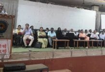 राजनांदगांव : शिक्षा विभाग द्वारा बोर्ड परीक्षा परिणाम एवं विभागीय विषय के संबंध मेंं बैठक संपन्न…