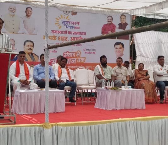 राजनांदगांव : वार्डवासियों की समस्या का समाधान बताने आज ठा.प्यारेलाल स्कूल में 6 वार्ड के लिए समाधान शिविर का हुआ आयोजन…