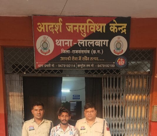 राजनांदगांव : लालबाग पुलिस द्वारा अवैध शराब बिक्री हेतु परिवहन करने वाले एक आरोपी को गिरफ्तार कर भेजा जेल…