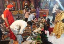 राजनांदगांव: मां पाताल भैरवी मंदिर में नौ कन्या पूजन कुलबीर छाबड़ा ने चुनरी ओढ़ाकर, महाप्रसादी बाटी…