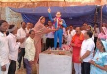 राजनांदगांव : बौद्ध पूर्णिमा पर भारत रत्न डा. भीमराव अंबेडकर की मूर्ति अनावरण व जंयती कार्यक्रम में शामिल हुई जिला पंचायत अध्यक्ष किरण रविन्द्र वैष्णव…