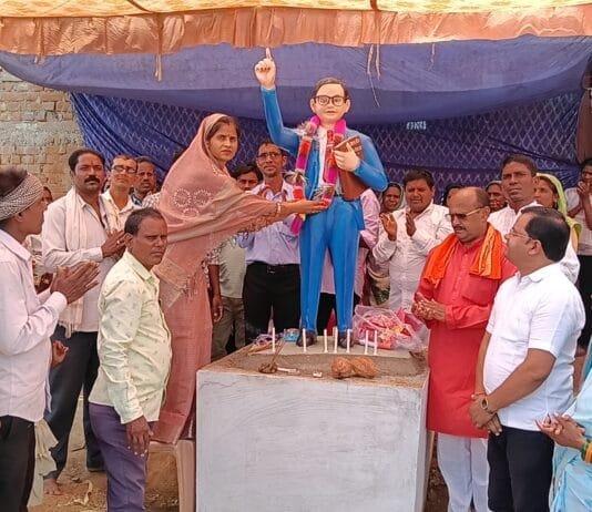 राजनांदगांव : बौद्ध पूर्णिमा पर भारत रत्न डा. भीमराव अंबेडकर की मूर्ति अनावरण व जंयती कार्यक्रम में शामिल हुई जिला पंचायत अध्यक्ष किरण रविन्द्र वैष्णव…