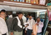 राजनांदगांव : प्लास्टिक विक्रता एवं दुकानदारों से सिंगल यूज प्लास्टिक की जप्ती…