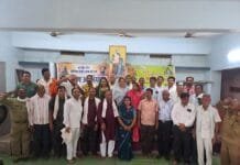 जिला बालोद धोबी समाज का चुनाव निर्विरोध जिला अध्यक्ष निर्वाचित एवं कार्यकारिणी भी घोषित…