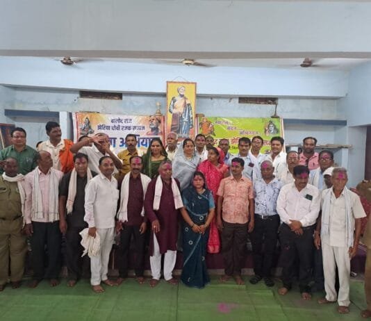 जिला बालोद धोबी समाज का चुनाव निर्विरोध जिला अध्यक्ष निर्वाचित एवं कार्यकारिणी भी घोषित…