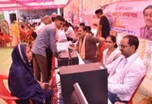 राजनांदगांव: सुशासन तिहार अंतर्गत ग्राम सुकुलदैहान, मुसराकला, खुर्सीपार तथा बधियाटोला व छुरिया में समाधान शिविरों का हुआ आयोजन…