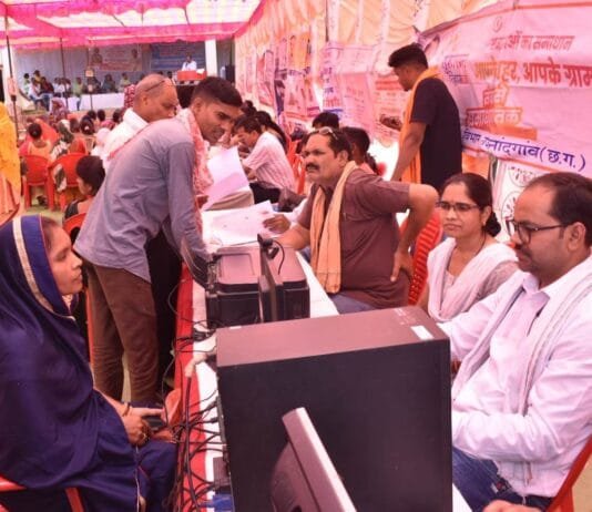 राजनांदगांव: सुशासन तिहार अंतर्गत ग्राम सुकुलदैहान, मुसराकला, खुर्सीपार तथा बधियाटोला व छुरिया में समाधान शिविरों का हुआ आयोजन…