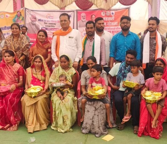 राजनांदगांव : डोंगरगांव के ग्राम खुर्सीपार में समाधान शिविर का हुआ आयोजन…