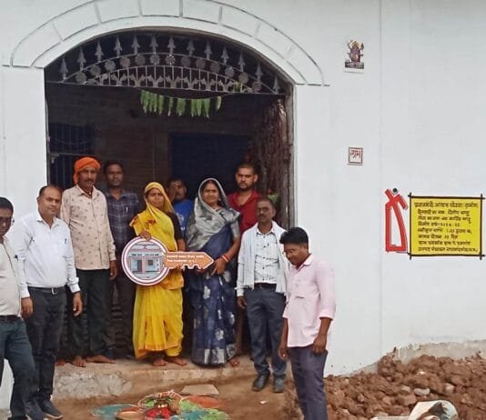 राजनांदगांव : धनगांव में हितग्राही दिलीप साहू ने नवनिर्मित आवास में किया गृह प्रवेश…