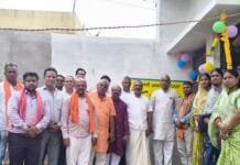 राजनांदगांव : सुकुलदैहान में उर्मिला बाई वैष्णव ने किया नवनिर्मिता आवास में गृह प्रवेश…