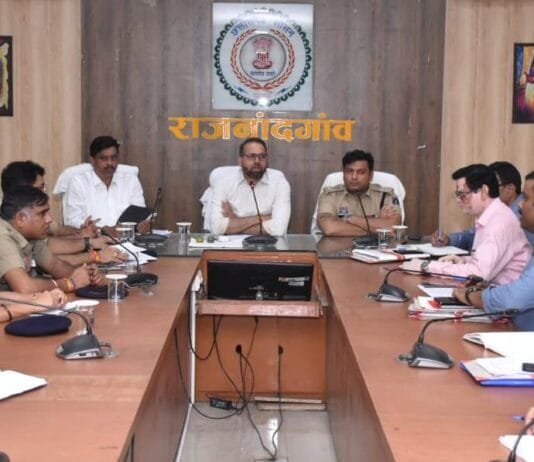 राजनांदगांव : पार्किंग एवं यातायात की व्यवस्था को दुरूस्त करने के लिए योजनाबद्ध तरीके से कार्य करने की जरूरत -कलेक्टर…