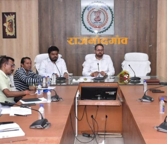 राजनांदगांव : 424 स्टेक के लिए धान के उठाव की गति बढ़ाने के दिए निर्देश…