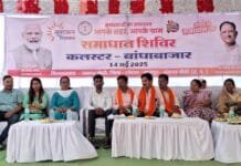 राजनांदगांव : बांधाबाजार कलस्टर में 1280 आवेदनों का हुआ समाधान, विभिन्न योजनाओं से 77 ग्रामीणजन लाभान्वित हुए…