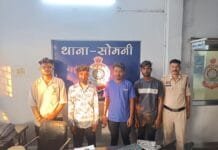 राजनांदगांव: पुरानी रंजिश को लेकर मारपीट करने वाले आरोपियों को किया गया गिरफ्तार…