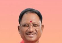 रायपुर: कलाकारों और साहित्यकारों के प्रति संवेदनशीलता का परिचायक है मासिक पेंशन बढ़ाने का निर्णय: मुख्यमंत्री विष्णुदेव साय…