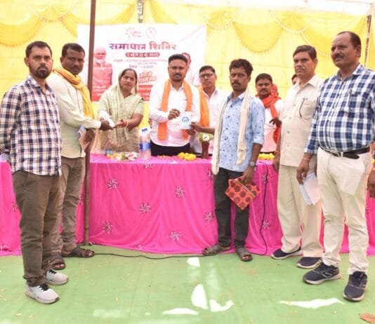 राजनांदगांव : समाधान शिविर में हितग्राहियों के समस्याओं का किया गया त्वरित निराकरण…