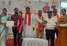 राजनांदगांव : कृष्णपुरी का आयुष्मान व्यय वंदन कार्ड तथा मोर संगवारी योजना में देवसिंह को विवाह प्रमाण पत्र मिलने पर शासन का जातया आभार…