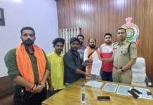 राजनांदगांव : शहर के ऑडिटोरियम में चल रहा अभद्र स्टैंडअप कॉमेडी आयोजन को बजरंगदल ने कराया बंद…