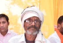 राजनांदगांव : किसान क्रेडिट कार्ड से किसानों को खेती-किसानी में मिलेगी मदद…