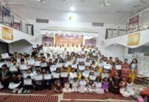 राजनांदगांव : संस्कारों की पाठशाला का रंगारंग समापन…