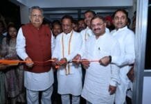 राजनांदगांव: मुख्यमंत्री विष्णु देव साय ने शासकीय क्षेत्रीय मुद्रणालय के नवीन भवन का किया लोकार्पण…