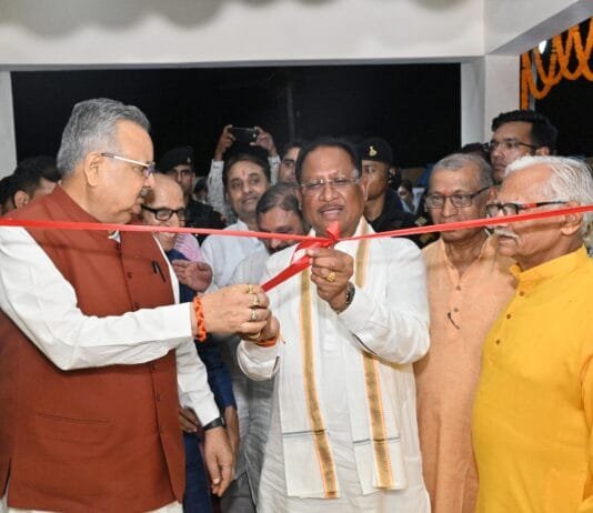 राजनांदगांव: मुख्यमंत्री विष्णु देव साय ने राजनांदगांव में विशेषीकृत दत्तक अभिकरण के नवनिर्मित भवन का किया लोकार्पण…