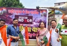 मोहला: ऑपरेशन सिंदूर अंतर्गत ग्राम पंचायतों में भव्य तिरंगा यात्रा का आयोजन…