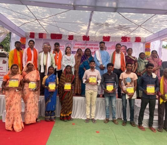 मोहला : कौड़ीकसा कलस्टर में 2795 आवेदनों का हुआ समाधान, विभिन्न योजनाओं से 81 ग्रामीणजन लाभान्वित हुए…