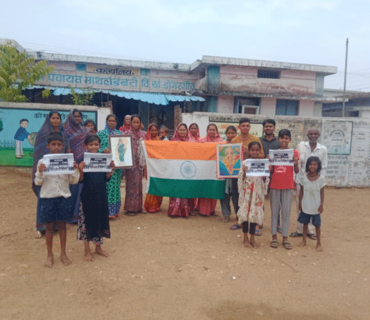 राजनांदगांव : जिला पंचायत सभापति जागृति चुन्नी यदु तिरंगा यात्रा में शामिल हुई,लगाए जयकारे…