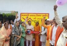 राजनांदगांव : प्रधानमंत्री आवास योजना गरीबों के लिए खुशियों का निवास आत्मसम्मान, सुरक्षा और बेहतर भविष्य की कुंजी बन चुका है – सांसद संतोष पांडे…