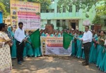 राजनांदगांव : डेंगू से बचाव के लिए रैली निकालकर किया गया जागरूकता…