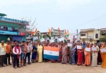 राजनांदगांव: ग्रामीणों ने शांतिपूर्ण, अनुशासित, संगठित एवं उत्साह के साथ देशभक्तिपूर्ण गीतों की धुन पर निकाली तिरंगा यात्रा…