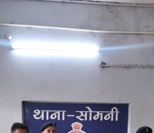 राजनांदगांव: पुरानी रंजिश को लेकर हत्या के नियत से चाकू से किया वार, आरोपी को 12 घंटे के भीतर किया गिरफ्तार…