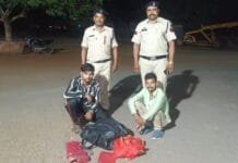 राजनांदगांव : शिक्षिका को अपहरण करने वाले दो आरोपी गिरफ्तार…