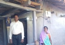 मोहला: मुख्यमंत्री मजरा टोला विद्युतीकरण योजना के तहत 1280 परिवारों को दिया गया बिजली का नया कनेक्शन…