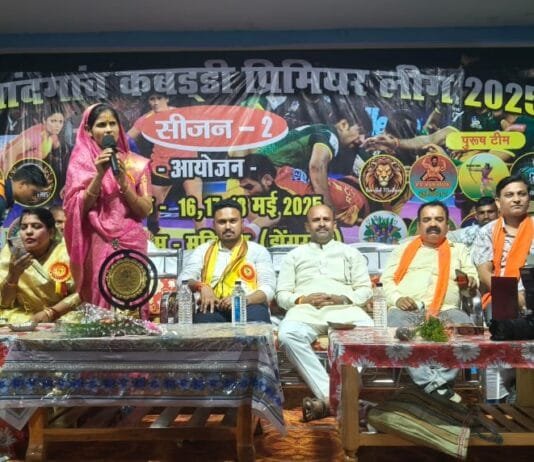 राजनांदगांव : खेल खेलने से व्यक्ति को जीवन में हर कार्य में जीतने की प्रेरणा मिलती है-किरण रविन्द्र वैष्णव…