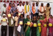 राजनांदगांव : सुशासन तिहार अंतर्गत जनपद पंचायत छुरिया के ग्राम घुपसाल कु. में समाधान शिविर संपन्न…