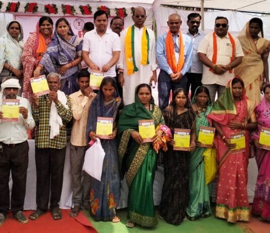 राजनांदगांव : सुशासन तिहार अंतर्गत जनपद पंचायत छुरिया के ग्राम घुपसाल कु. में समाधान शिविर संपन्न…