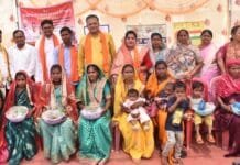 राजनांदगांव: ग्राम के अंतिम व्यक्तिों की समस्याओं का समाधान करने शासन-प्रशासन पहुंचा दूरस्थ वनांचल ग्राम बोरतलाब…