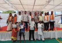 राजनांदगांव : 22 मई को वार्ड नं. 33,34,35 व 36 के लिए लखोली स्कूल में समाधान शिविर…