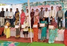 मोहला : पानाबरस व आमाटोला में हजारों ग्रामीणजन हुए लाभान्वित…