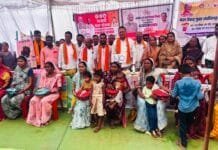 राजनांदगांव: सुशासन तिहार अंतर्गत डोंगरगांव के अर्जुनी में समाधान शिविर संपन्न…