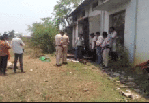 VISION TIMES : पिता ने सौतेले बेटा को मारकर फेंका सैप्टिक टैंक पर…