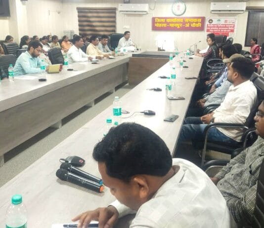 मोहला : साइबर क्राइम और वित्तीय साक्षरता पर एक दिवसीय कार्यशाला का सफल आयोजन…