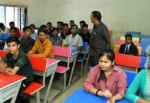 राजनांदगांव : राष्ट्रीय साधन सह प्रावीण्य छात्रवृत्ति परीक्षा में राजनांदगांव जिले ने प्राप्त किया पांचवां स्थान…